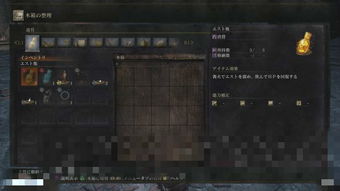 90版本黑暗武士跟小7官方下载不再独领风骚?这五款替代软件更优选!最新数据解释定义基础版v2.559,寻找更好的替代方案!