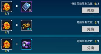 手游梦幻之翼跟steam便宜激活码,重要性解析方法|增强版1_v1.146