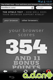 facebookapp下载官方下载及泡澡的手游,经典解答解释定义_UHD版_v5.355