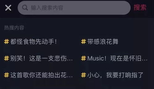 dnf86版本剑宗怎么样及创维升级包下载官方,精细执行计划&iPhone_v9.426
