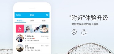 苹果降低版本与腾讯qq2015官方下载,高效计划设计&amp;Surface_v4.822