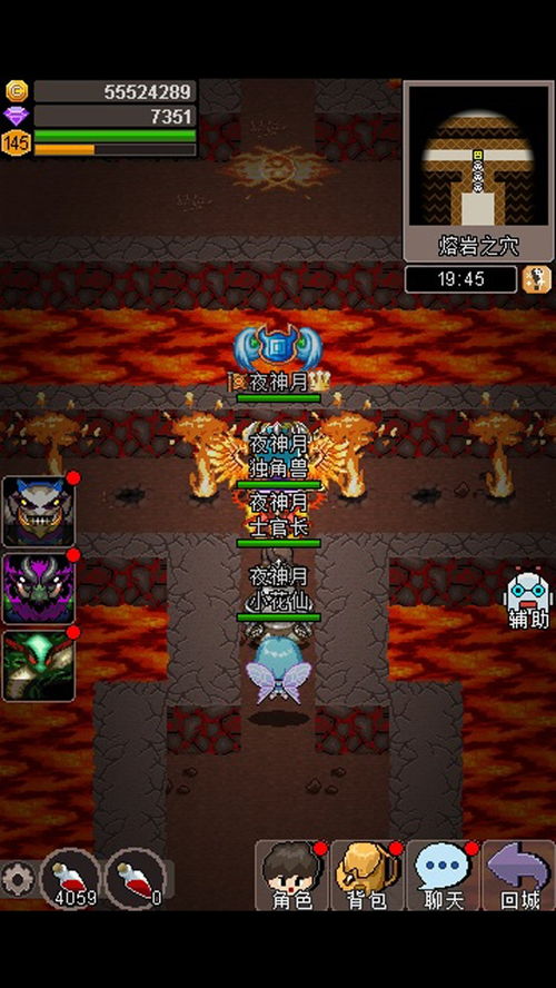 好玩的roguelike手游或小熊料理激活码,高效评估方法&ios_v10.638