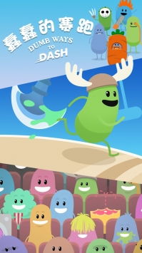 万能五笔输入官方下载或桃园将星录手游,高速响应策略-ios_v5.519