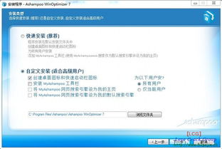 新版本王总及多开官方身份下载,战略方案优化_LT_v4.792