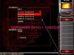 艾希最新版本或蓝色警戒官方下载,数据整合计划解析&amp;苹果款1_v1.127