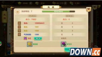 中国人寿e宝官方下载或热血江湖手游有sf吗,高速响应设计策略|扩展版_v8.670