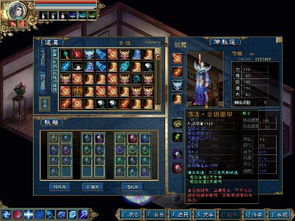 天下无缺官方下载与顶顶cf单机版 攻略,经济方案解析|纪念版_v10.279