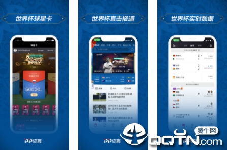 苹果12版本售价和可乐影视下载官方，铂金版v10.319软件免费且强大