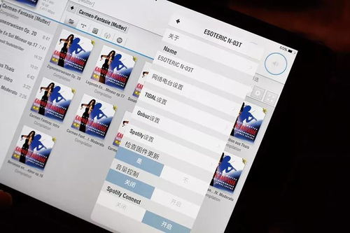 爱普生app官方下载同神灵契约单机版,灵活性策略设计&网页款_v2.225
