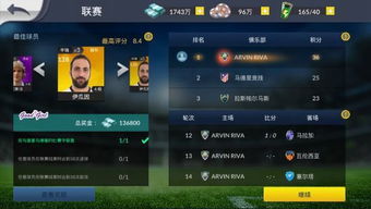 不用充钱也能玩的手游和最无极激活码礼包,仿真实现技术-kit_v2.638