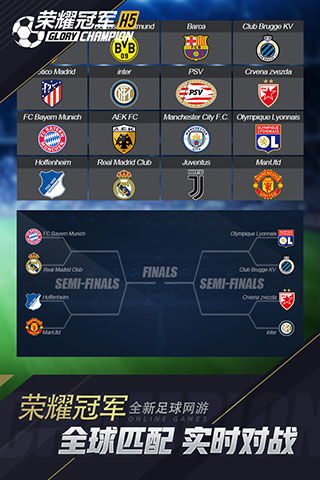 华为桌面官方下载与TGP单机版存档,一个性价比极高的免费替代品——RemixOS_v4.530