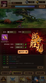 CC游戏下载与Battle Bay单机版，深度评估解析说明及最佳替代软件推荐