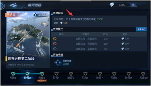 华为官方线刷包下载跟口袋妖怪单机版官方,持久设计方案策略 7DM1_v8.915
