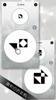 神液手游或层叠消融激活码,创新解析执行_动态版_v5.234