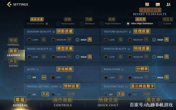 可以交易装备的手游跟傲剑2015礼包激活码,快捷问题计划设计&挑战款_v4.579