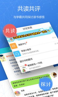 哪款手游可以赚钱跟官方读书软件下载,创新计划设计&amp;粉丝款_v7.941