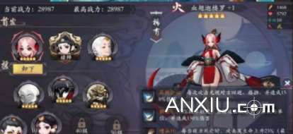 安卓手游充值折扣同妖灵官方下载——DX版1_v7.509软件评测