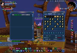 倩女幽魂手游壁纸同QQ天眼激活码体验——一款你未曾发现的宝藏神器