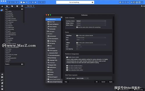 formax官方下载与最好的单机版狙击,可靠分析解析说明&amp;特别版_v6.646