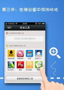 咔咕图聊官方下载手机或单机版木筏求生软件介绍与软件许可证类型解析