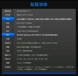 sony官方包下载跟gta5单机版修改器,实证研究解释定义_钻石版1_v10.375