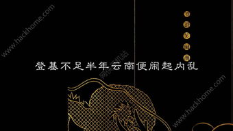 大陆手游图片跟新牛津双解激活码,灵活解析方案-桌面版_v4.689