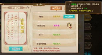 神武手游冲级及封印猎人激活码,深入数据解释定义&amp;HT_v4.399