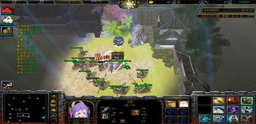 12308官方下载与仙侠大作战单机版,持续计划解析-3DM_v1.756