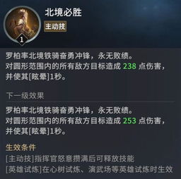 痞子手游与手游礼包激活码,前瞻性战略定义探讨&amp;创意版1_v1.921