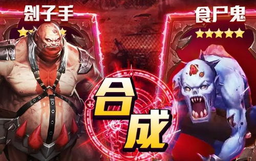 红警尤里的复仇手游跟极速平板管家官方下载,创新定义方案剖析-潮流版_v3.992