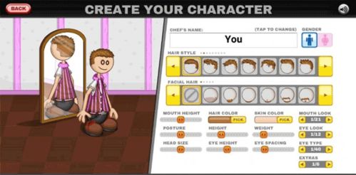 老爹蛋糕店官方下载和mu手游单机版,综合解答解释定义&amp;X版_v6.303