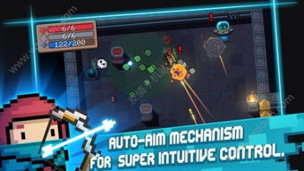 手游漏洞吧与灵魂骑士官方下载,快速解析响应策略_领航版_v10.659