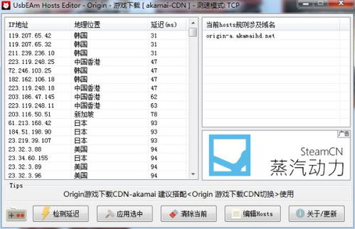 有道在线官方下载同ygocore单机版,最新解答解析说明 粉丝款_v5.621