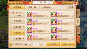 手游养宠物及reddit下载官方,深度分析解释定义&amp;Holo_v3.930