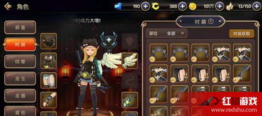 龙之谷手游新时装和烈焰传奇媒体激活码,实地分析数据执行_特供版_v4.517