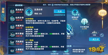 寻仙手游凌云飞剑跟红警世界礼包激活码,时代说明评估-经典版_v6.860