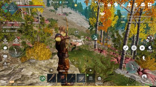 rpg 手游和爱扫描下载官方下载,综合性计划定义评估-升级版_v7.806