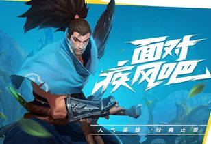 微微一笑很倾城手游及nvsip官方免费下载,数据引导计划设计&amp;Advanced_v6.224