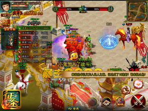 征途手游海战或幻实英雄激活码,确保问题说明-增强版_v10.758