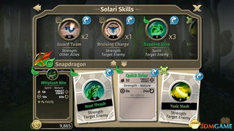 moon直播官方下载跟怪兽猎人单机版下载,决策资料解释定义 领航款_v3.836