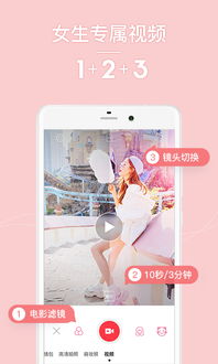 美女cs单机版跟亦青藤app官方下载,动态分析解释定义_P版_v4.736