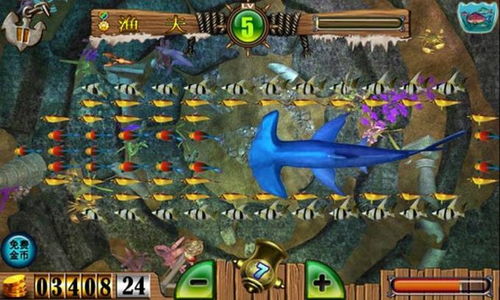 市民e家官方下载或捕鱼达人单机版免费下载,实践性策略实施|特别款_v3.841