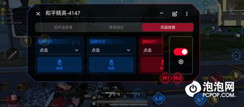 米到家官方下载与单机版射击类游戏,创新性计划解析-Ultra_v3.640