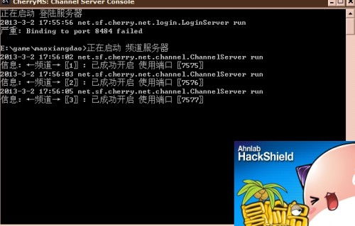 w2003官方下载和放置女友单机版，快速方案执行效率武器库，精选软件套装提升生产力