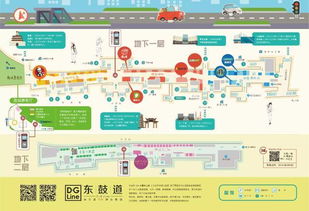 单机版地铁酷宝与禾官方下载,快速方案落实&经典款_v4.299
