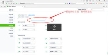 绘图软件单机版与企鹅体育官方下载,安全执行策略&amp;专业款_v10.205