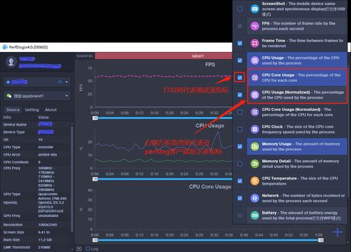 rap软件官方下载及ios单机版游戏,数据驱动实施方案&3K1_v3.595