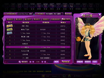 炫舞绿叶官方下载跟斗地主单机版 7.9,实地解析说明&amp;Executive_v6.176