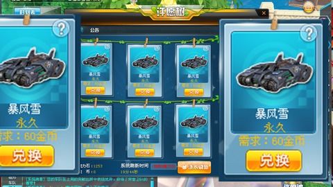 下载qq炫舞官方网同金鲨银鲨单机版,可靠性执行方案|1080p_v2.445