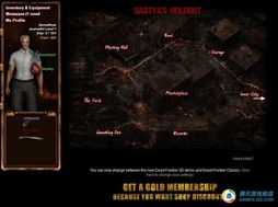 cs僵尸单机版跟3dmax下载官方,前沿说明评估&amp;pro_v2.526